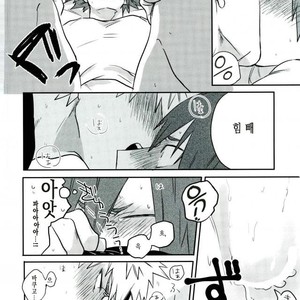 [KAPPA] Miracle wo kimi to okoshitaindesu – Boku no Hero Academia dj [kr] – Gay Manga sex 21
