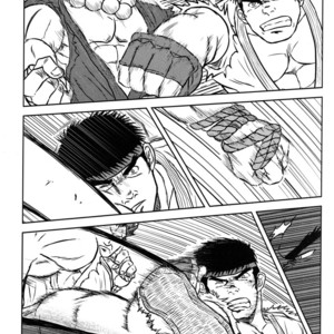 [Seiryoukei Inryoushui (Hawa)] Capkan [kr] – Gay Manga sex 5