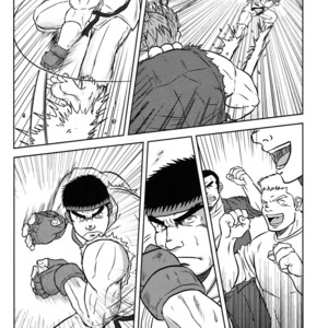 [Seiryoukei Inryoushui (Hawa)] Capkan [kr] – Gay Manga sex 6