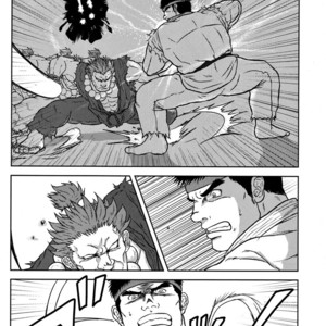 [Seiryoukei Inryoushui (Hawa)] Capkan [kr] – Gay Manga sex 8