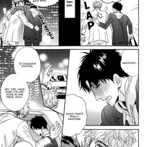 [SAGAMI Waka] Kuchizuke wa Uso no Aji ~ vol.04 (update c.5+Extra) [Eng] – Gay Manga sex 22