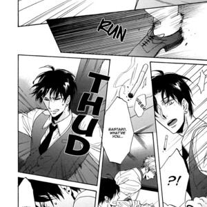 [SAGAMI Waka] Kuchizuke wa Uso no Aji ~ vol.04 (update c.5+Extra) [Eng] – Gay Manga sex 31