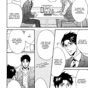 [SAGAMI Waka] Kuchizuke wa Uso no Aji ~ vol.04 (update c.5+Extra) [Eng] – Gay Manga sex 41