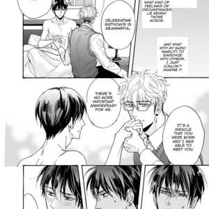 [SAGAMI Waka] Kuchizuke wa Uso no Aji ~ vol.04 (update c.5+Extra) [Eng] – Gay Manga sex 121