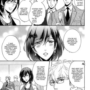 [SAGAMI Waka] Kuchizuke wa Uso no Aji ~ vol.04 (update c.5+Extra) [Eng] – Gay Manga sex 131
