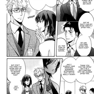 [SAGAMI Waka] Kuchizuke wa Uso no Aji ~ vol.04 (update c.5+Extra) [Eng] – Gay Manga sex 132