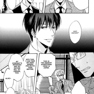 [SAGAMI Waka] Kuchizuke wa Uso no Aji ~ vol.04 (update c.5+Extra) [Eng] – Gay Manga sex 143