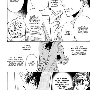 [SAGAMI Waka] Kuchizuke wa Uso no Aji ~ vol.04 (update c.5+Extra) [Eng] – Gay Manga sex 175