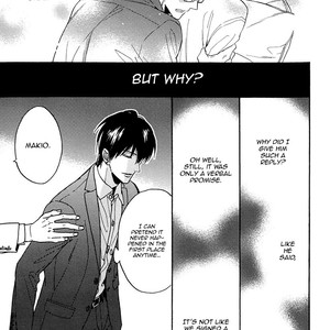 [SAGAMI Waka] Kuchizuke wa Uso no Aji ~ vol.04 (update c.5+Extra) [Eng] – Gay Manga sex 207