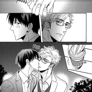 [SAGAMI Waka] Kuchizuke wa Uso no Aji ~ vol.04 (update c.5+Extra) [Eng] – Gay Manga sex 213