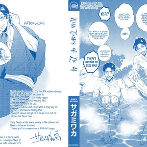 [SAGAMI Waka] Kuchizuke wa Uso no Aji ~ vol.04 (update c.5+Extra) [Eng] – Gay Manga sex 216
