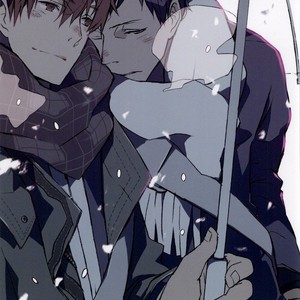 Gay Manga - [ICHIKARA (ichikura-karasawa] dear snow – Kuroko no Basuke dj [Eng] – Gay Manga