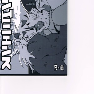 Gay Manga - [Komebitsu (Shamoji)] Convenience [JP] – Gay Manga