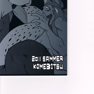 [Komebitsu (Shamoji)] Convenience [JP] – Gay Manga sex 2