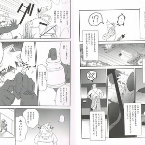 [Komebitsu (Shamoji)] Convenience [JP] – Gay Manga sex 5