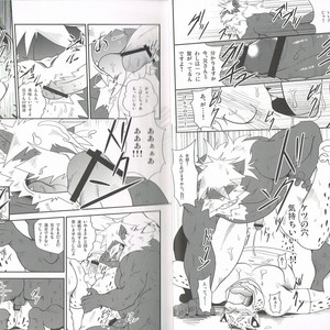 [Komebitsu (Shamoji)] Convenience [JP] – Gay Manga sex 13