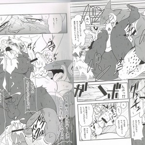 [Komebitsu (Shamoji)] Convenience [JP] – Gay Manga sex 18