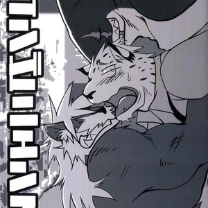 [Komebitsu (Shamoji)] Convenience [cn] – Gay Manga thumbnail 001