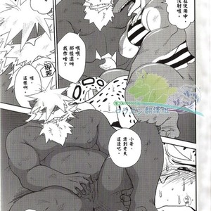 [Komebitsu (Shamoji)] Convenience [cn] – Gay Manga sex 26