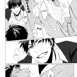 [Tôô Gakuen] No, Says You – Kuroko no Basuke dj [Eng] – Gay Manga sex 30