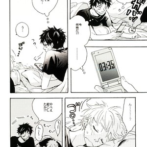 [Oomachi Ichiko (Momo)] You, Summer, and the Little House – Ookiku Furikabutte dj [JP] – Gay Manga sex 10