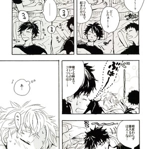 [Oomachi Ichiko (Momo)] You, Summer, and the Little House – Ookiku Furikabutte dj [JP] – Gay Manga sex 11