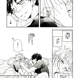 [Oomachi Ichiko (Momo)] You, Summer, and the Little House – Ookiku Furikabutte dj [JP] – Gay Manga sex 15