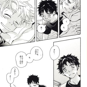 [Oomachi Ichiko (Momo)] You, Summer, and the Little House – Ookiku Furikabutte dj [JP] – Gay Manga sex 17