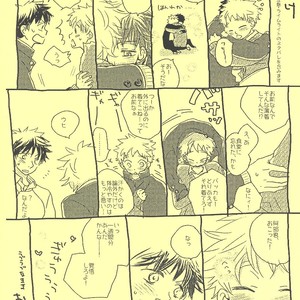 [Oomachi Ichiko (Momo)] You, Summer, and the Little House – Ookiku Furikabutte dj [JP] – Gay Manga sex 20