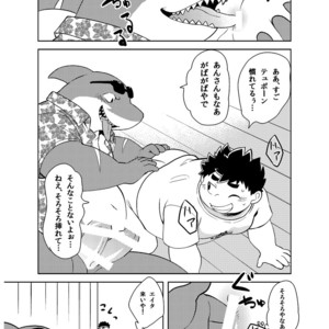 [Natsutama (Daichi Kouta)] Shukkou! Manatsu no yoru no shojo koukai – Tokyo Afterschool Summoners dj [JP] – Gay Manga sex 12