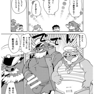 [Natsutama (Daichi Kouta)] Shukkou! Manatsu no yoru no shojo koukai – Tokyo Afterschool Summoners dj [JP] – Gay Manga sex 28