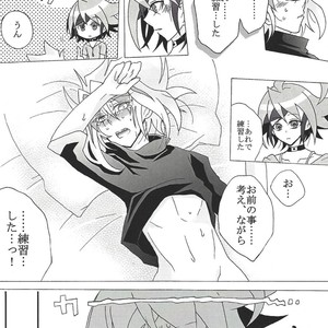 [AYA] Zu~āku no ××× ga jōzu sugiru kudan ni tsuite – Yu-Gi-Oh! ARC-V dj [JP] – Gay Manga sex 8