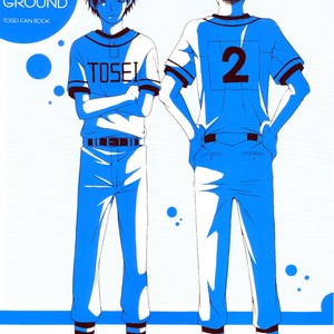 [Kiro] Stage of Ground – Ookiku Furikabutte dj [JP] – Gay Manga sex 2