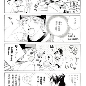 [Kiro] Stage of Ground – Ookiku Furikabutte dj [JP] – Gay Manga sex 5