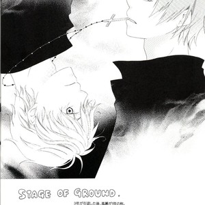 [Kiro] Stage of Ground – Ookiku Furikabutte dj [JP] – Gay Manga sex 7
