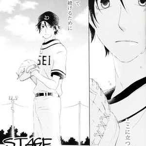 [Kiro] Stage of Ground – Ookiku Furikabutte dj [JP] – Gay Manga sex 8