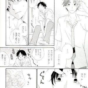 [Kiro] Stage of Ground – Ookiku Furikabutte dj [JP] – Gay Manga sex 17