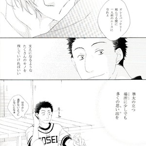 [Kiro] Stage of Ground – Ookiku Furikabutte dj [JP] – Gay Manga sex 23