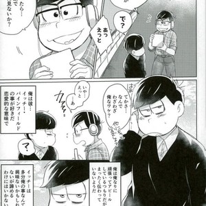 [Marakasu] Whats wrong to be pervert – Osomatsu-san dj [JP] – Gay Manga sex 6