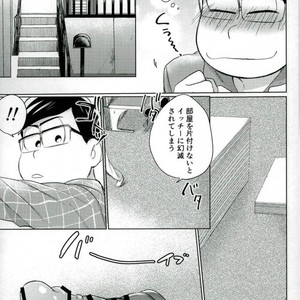 [Marakasu] Whats wrong to be pervert – Osomatsu-san dj [JP] – Gay Manga sex 8