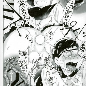 [Marakasu] Whats wrong to be pervert – Osomatsu-san dj [JP] – Gay Manga sex 11