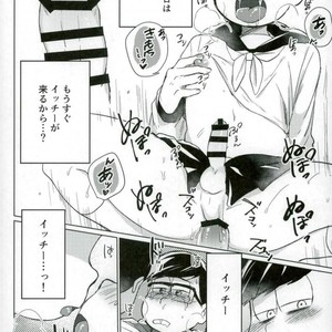 [Marakasu] Whats wrong to be pervert – Osomatsu-san dj [JP] – Gay Manga sex 13