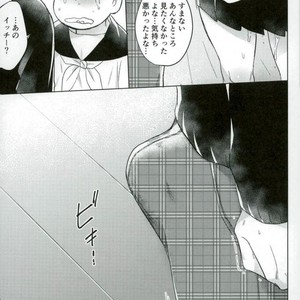 [Marakasu] Whats wrong to be pervert – Osomatsu-san dj [JP] – Gay Manga sex 20