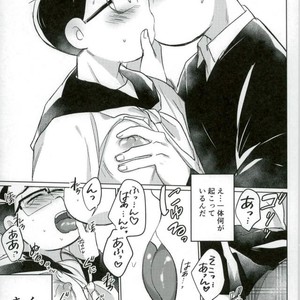 [Marakasu] Whats wrong to be pervert – Osomatsu-san dj [JP] – Gay Manga sex 22