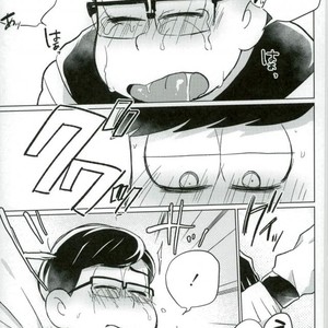 [Marakasu] Whats wrong to be pervert – Osomatsu-san dj [JP] – Gay Manga sex 26