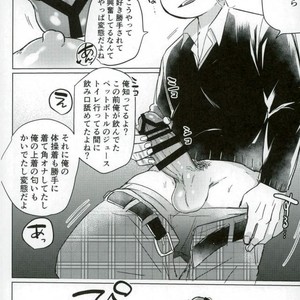 [Marakasu] Whats wrong to be pervert – Osomatsu-san dj [JP] – Gay Manga sex 29