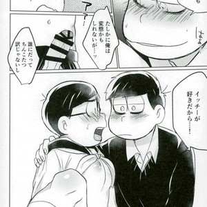 [Marakasu] Whats wrong to be pervert – Osomatsu-san dj [JP] – Gay Manga sex 31