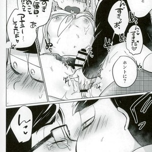 [Marakasu] Whats wrong to be pervert – Osomatsu-san dj [JP] – Gay Manga sex 33