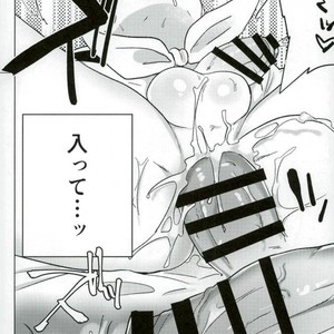 [Marakasu] Whats wrong to be pervert – Osomatsu-san dj [JP] – Gay Manga sex 35
