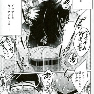 [Marakasu] Whats wrong to be pervert – Osomatsu-san dj [JP] – Gay Manga sex 36